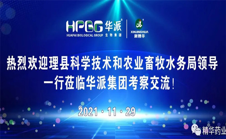 �Ĵ�ʡ���ؿ�ѧ���պ�ũҵ����ˮ�����һ��ݰ�ٻ��ɼ��ſ��콻��