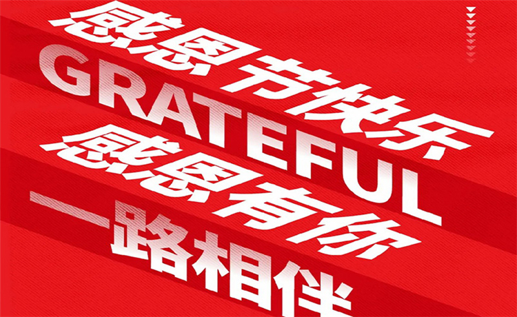 �ж��� | �ж���˾/ �ͻ�/ Ա�� | ����ĸж�������ȷ���˵�֧����