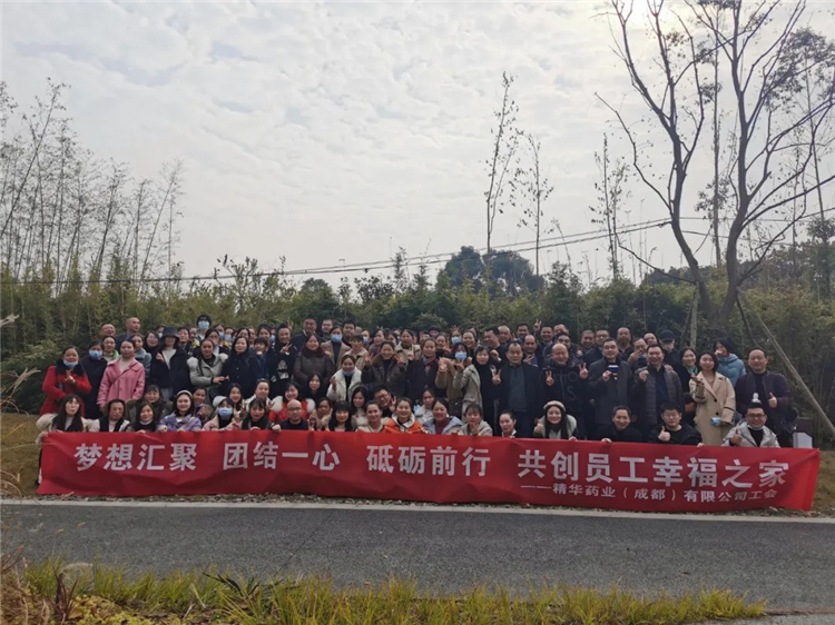 ��Ч���� �Ҹ����� | ŷ��abgҩҵ��չ�������Ա�����ջ����Ž��