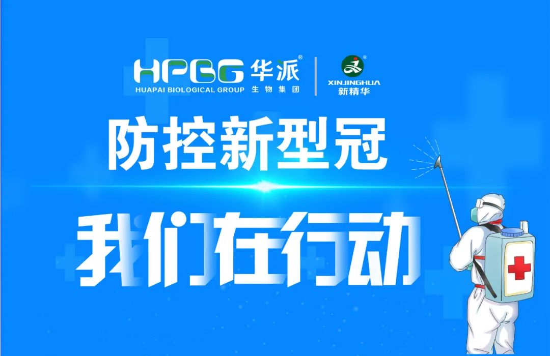 �����¹� �������ж� |���ɼ���&middot;ŷ��abgҩҵ��ǿ�¹ڷ���������ȷ��������غ�����ı������ץ��˫������