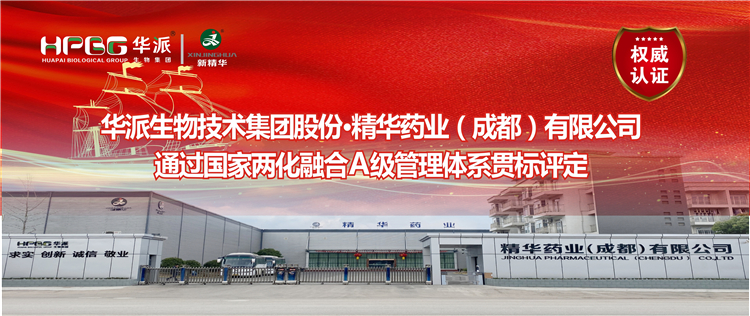 Ȩ����֤ ���������Ｏ�Źɷ�&middot;ŷ��abgҩҵͨ�����������ں�A������ϵͳ�������