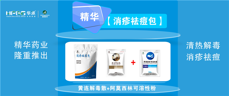 ���գ����＾����ʪ��ķ������� |��������������Ƚⶾ������������ؼ���ʪ�������