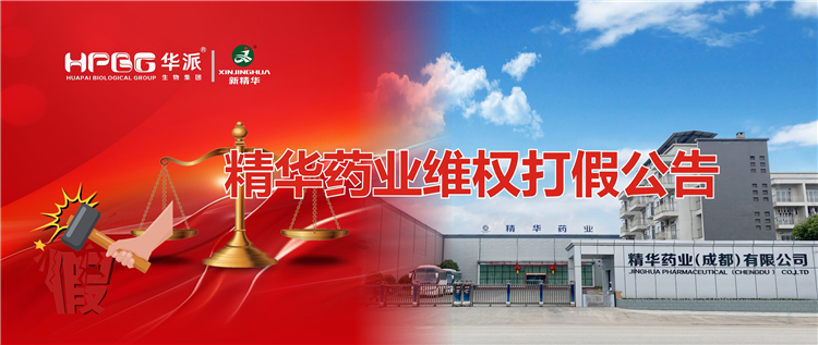 ŷ��abgҩҵάȨ���ͨ��