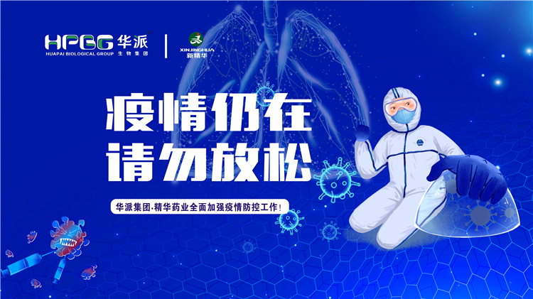 �������� �����ɿ������ɼ���&bull;ŷ��abgҩҵ��ȫ��ǿ����������飡