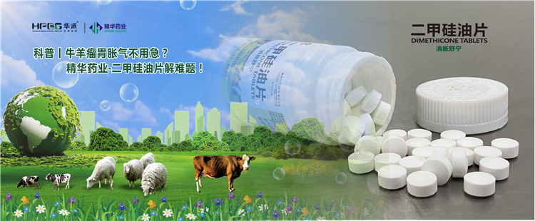 ����حţ����θ�������ؼ���ŷ��abgҩҵ-���׹���Ƭ�����⣡