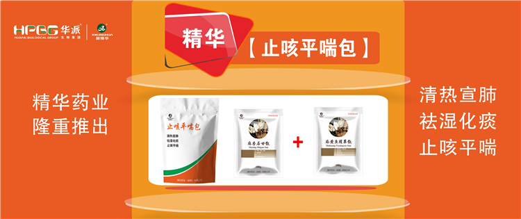 ���գ����ݺ����������ķ������� |��ֹ��ƽ�������������Ρ���ʪ��̵��ֹ��ƽ�������ݺ�����������������ֿȴ�����������