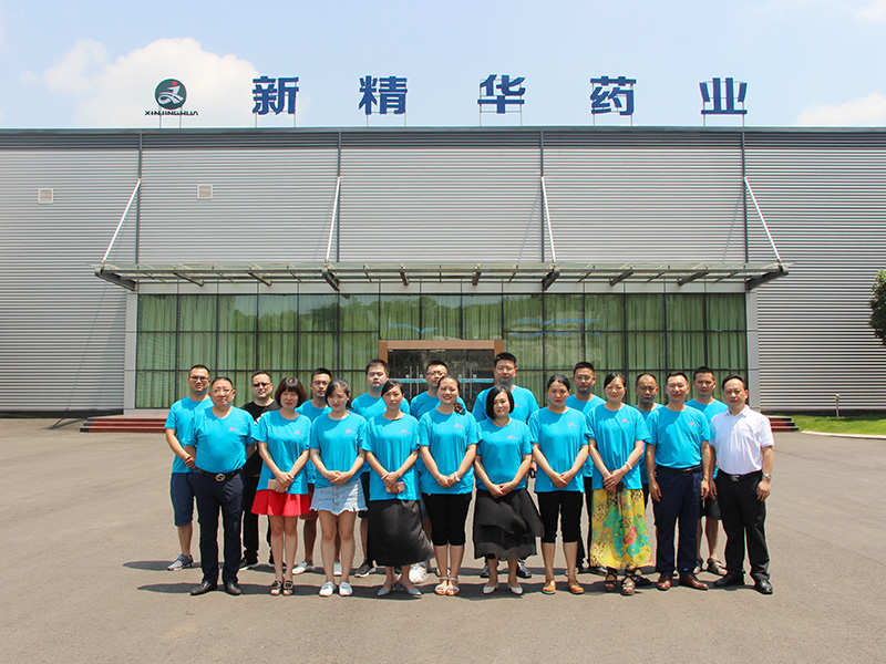 ŷ��abgҩҵ�����Ŷ� 