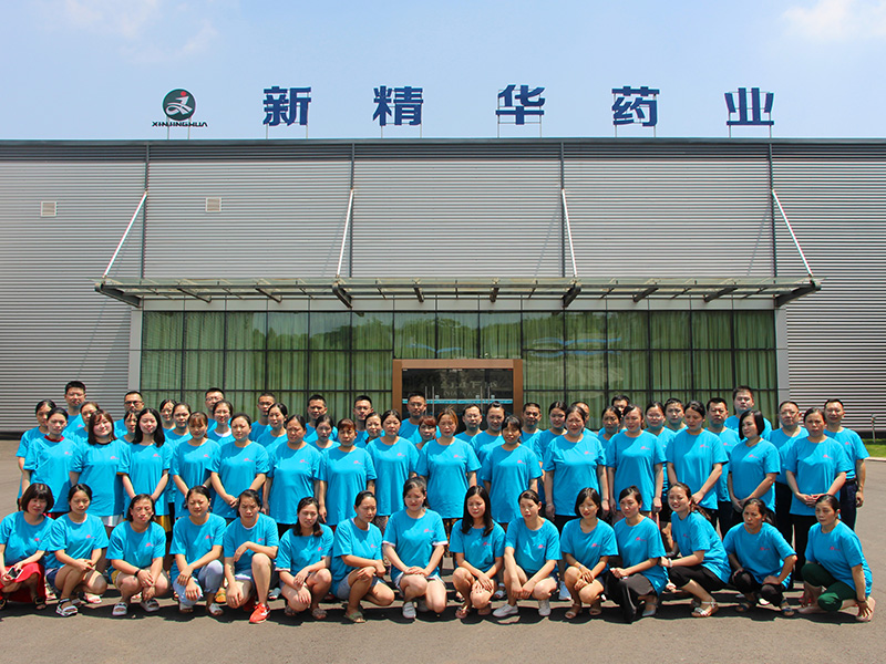 ŷ��abgҩҵ�Ŷ� 