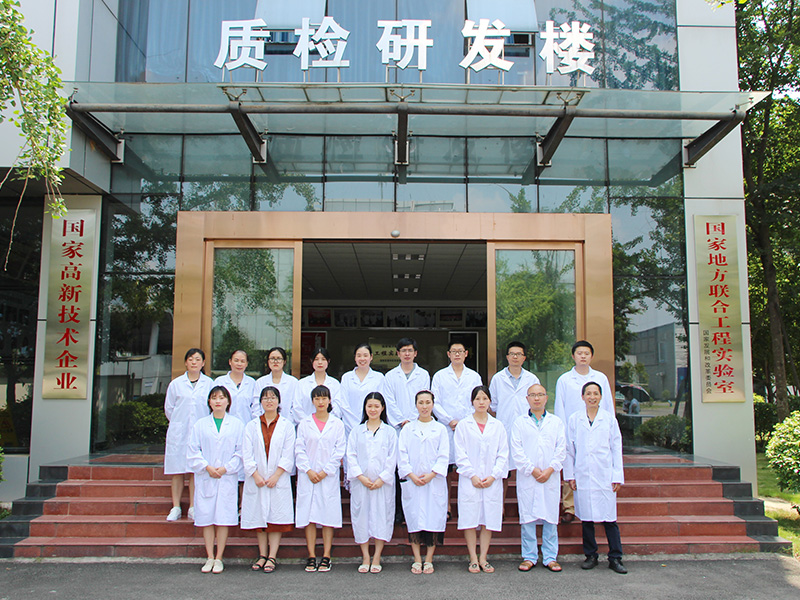 ŷ��abgҩҵ�ʼ��з��Ŷ� 