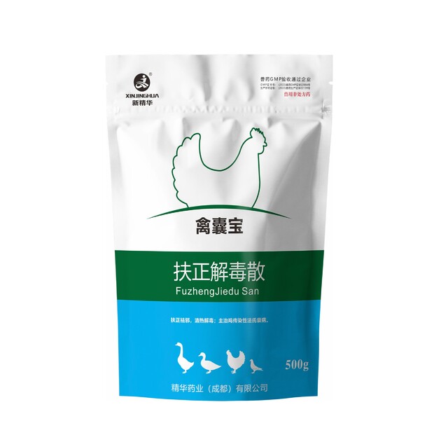 ���ұ�-�����ⶾɢ-��������ֳ��ר��.jpg