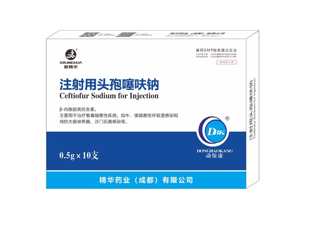 ��ע����ͷ����߻�ơ�-��������ֳ��ר��