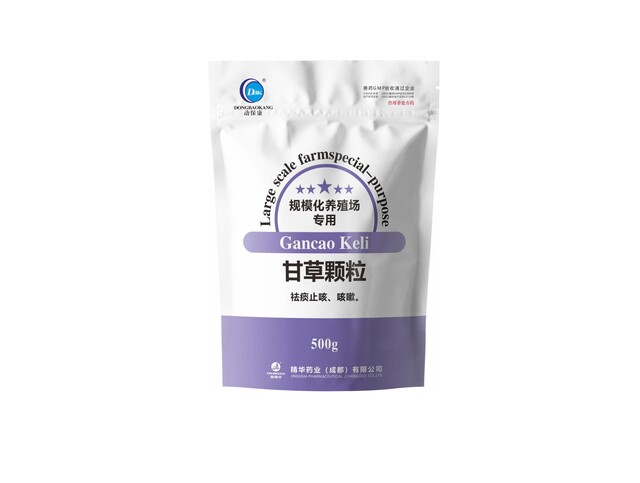 ���ʲݿ�����-��������ֳ��ר��