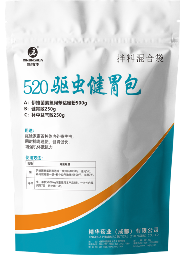 520���潡θ��