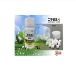 ���׹���Ƭ-��������