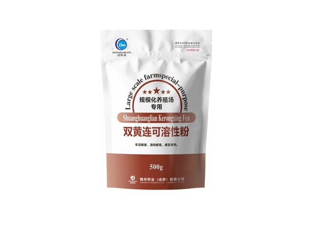 ��˫���������Էۡ�-��������ֳ��ר��.jpg